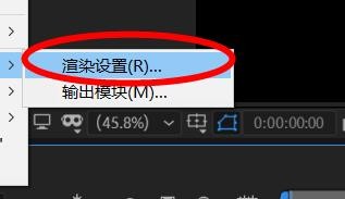 aftereffects静止代理默认值如何设置为草图设置