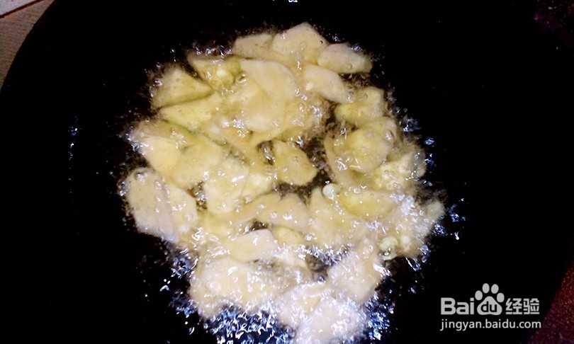 美味下饭菜——地三鲜的做法