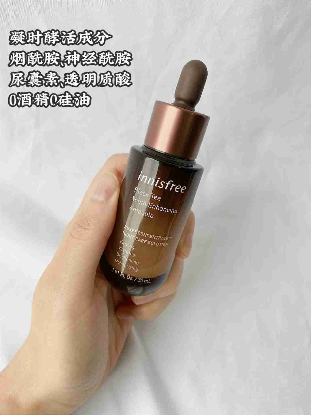 2款平价精华分享,亲测最真实的感受