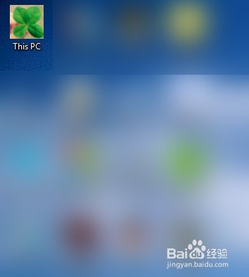 【Windows】win10桌面系统图标添加与自定义更改