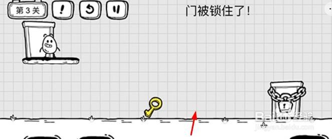 茶叶蛋大冒险第三关通关攻略