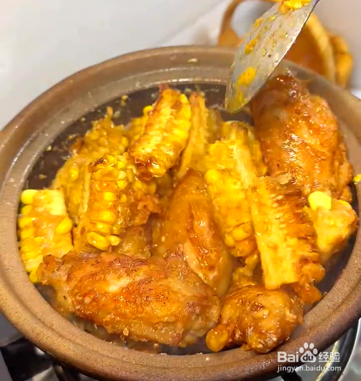 家常菜:香辣鸡翅煲的做法