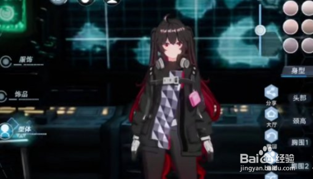 《幻塔》捏脸数据露西亚