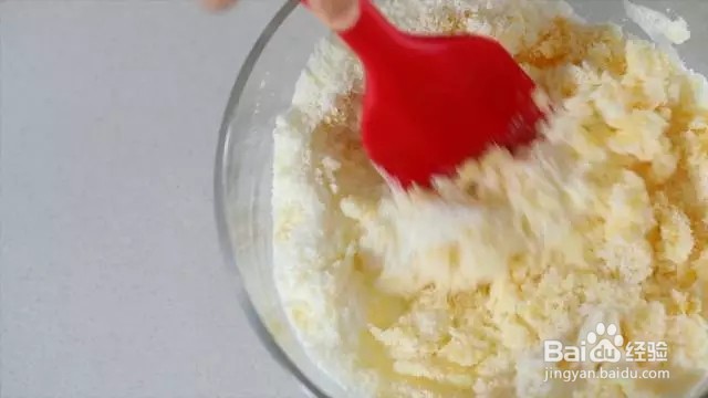 石榴烧菓子怎么做