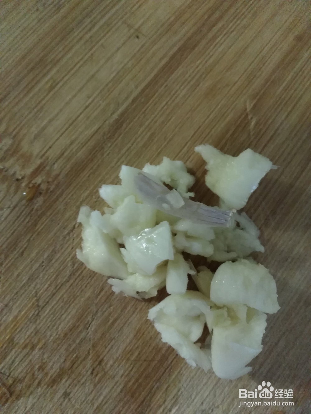 茄子豆瓣炒肉片