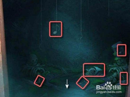 迷画之塔2攻略：[1]第一章