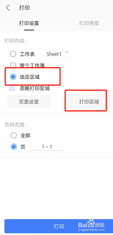 38332303bbea3e86b56b5df55cd4483105eb55b9.jpg?x-bce-process=image%2Fresize%2Cm_lfit%2Cw_500%2Climit_1