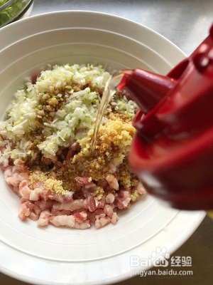 抱蛋煎饺怎么做