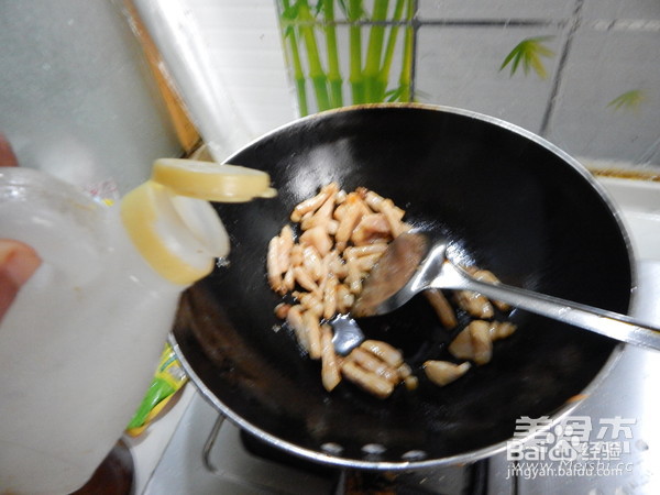 芋头烧肉的做法