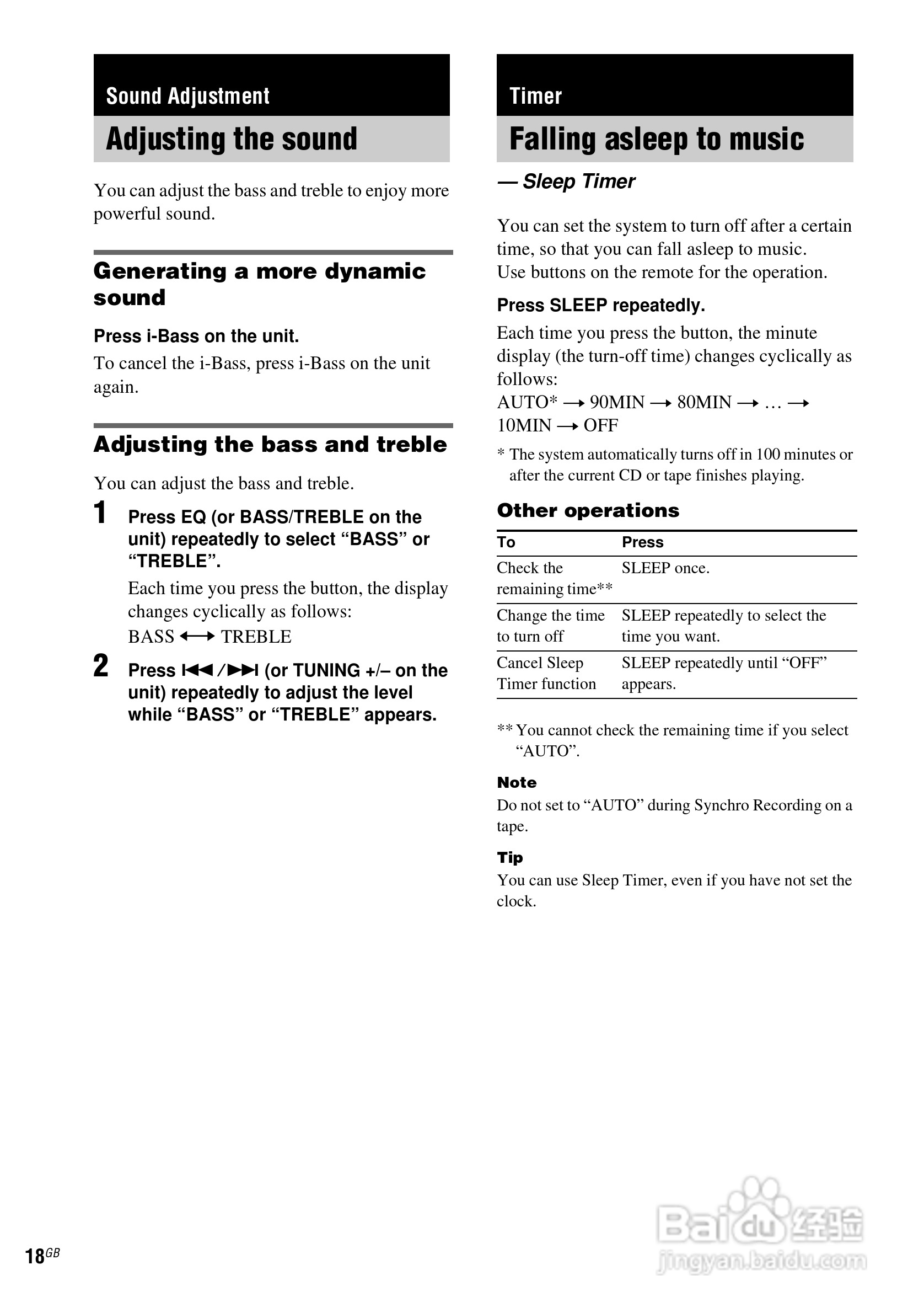 aiwa爱华XR-EM220随身听使用说明书:[2]