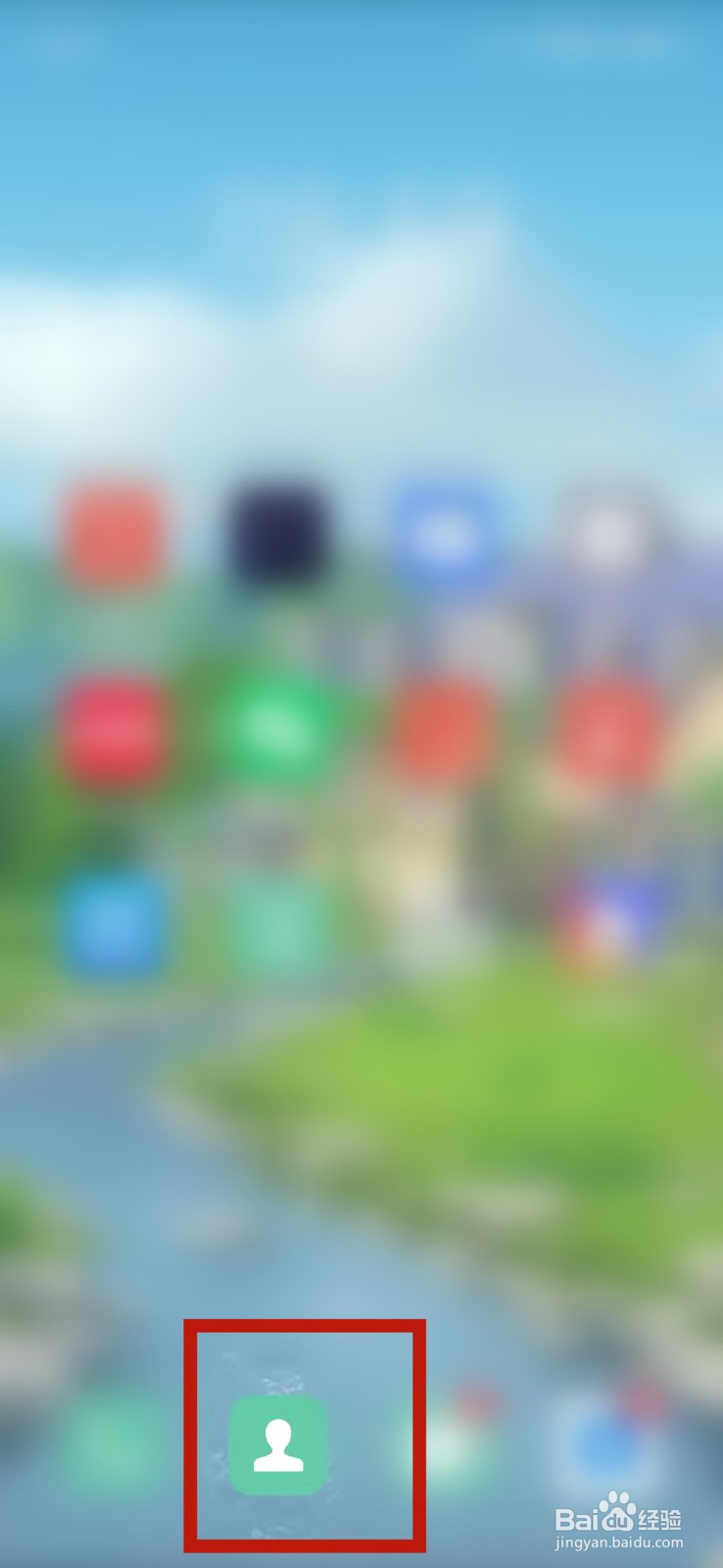 OPPO手机怎么导入联系人