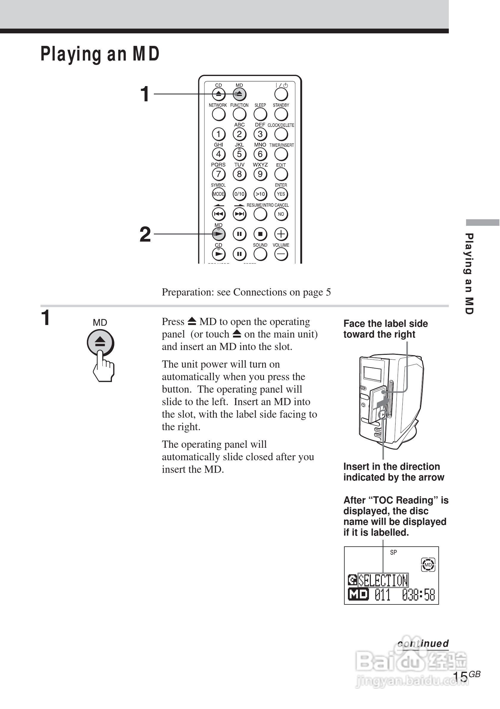 aiwa爱华 MD-ADN-1 MD播放器说明书:[2]