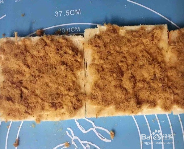 肉松火腿三明治