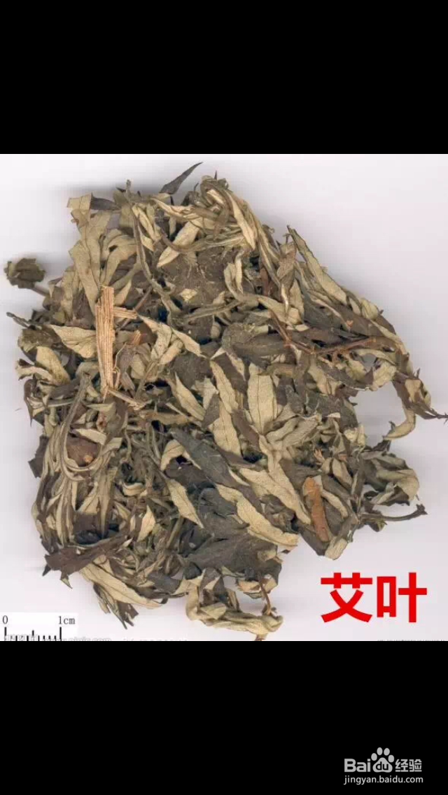 妙招去除脚上的死皮