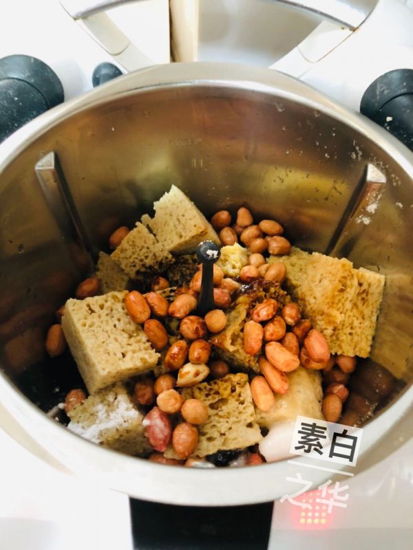 四喜烤麸 纯净素食