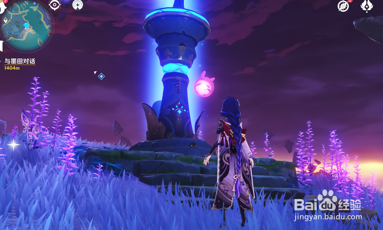 原神清籁岛地图怎么开