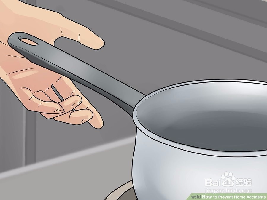 如何预防家居事故