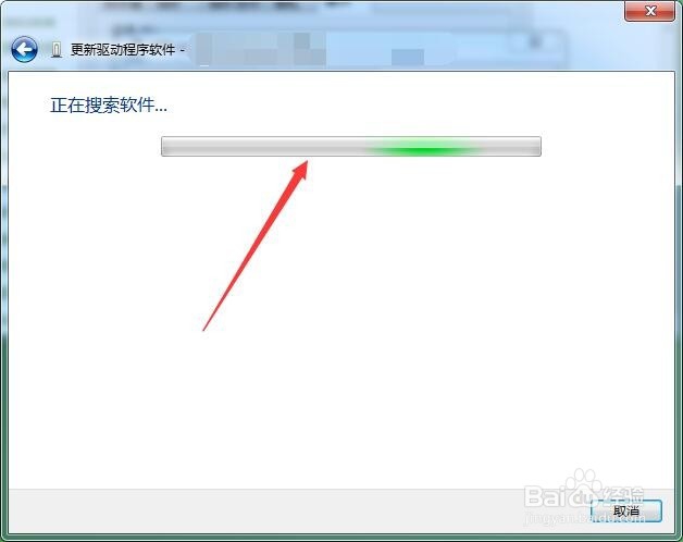鼠标指针不动解决方法大全