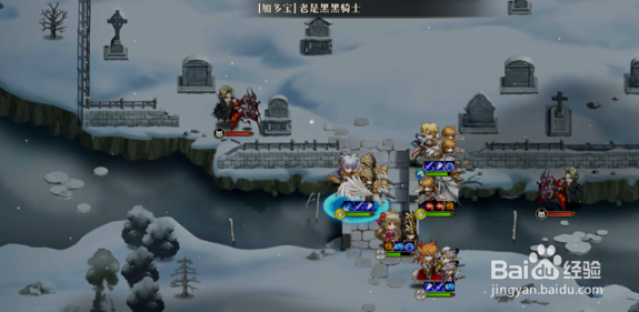 梦幻模拟战夜访吸血鬼通关攻略