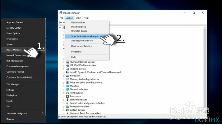 如何修复Microsoft Outlook错误0x80042108？