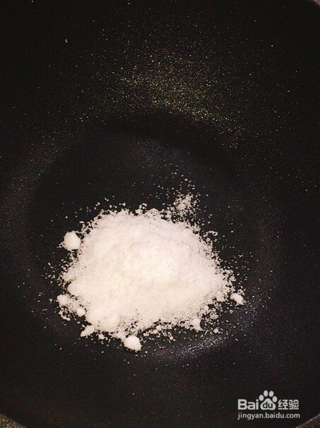 拔丝地瓜的做法
