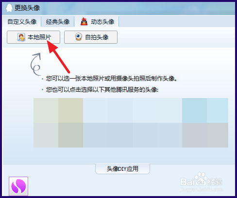 smartupload下載文件_smartupload.jar下載_smartupload路徑對的下載出現(xiàn)問題