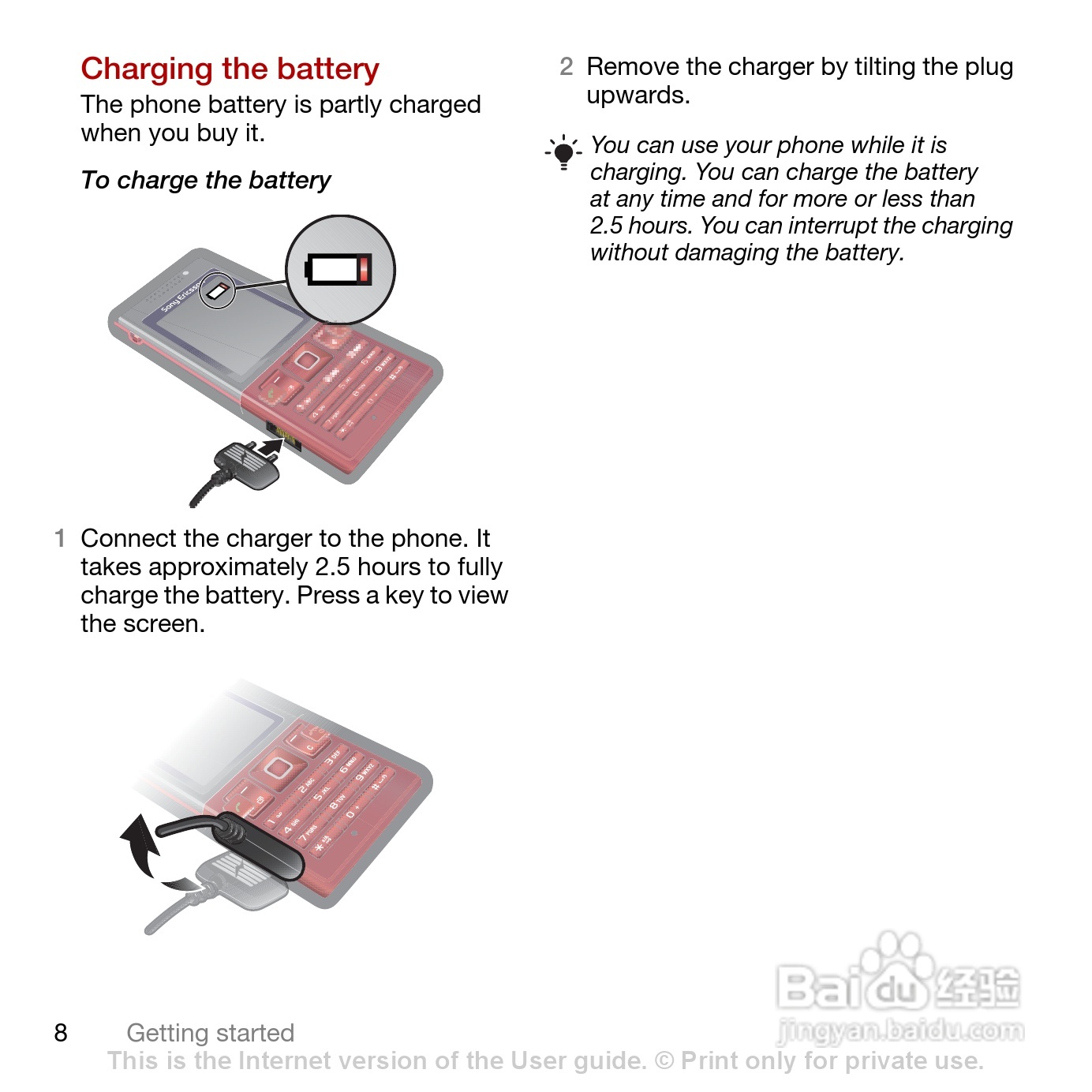 索尼爱立信T700手机使用说明书:[1]
