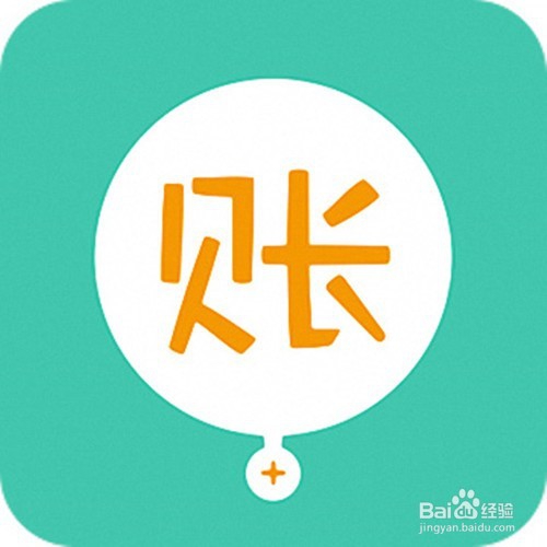 长宁代理记账所需的资料及流程问题详解