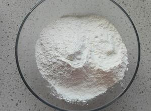 糯叽叽红枣糯米糕