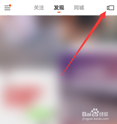 快手怎么拍长时间的视频作品