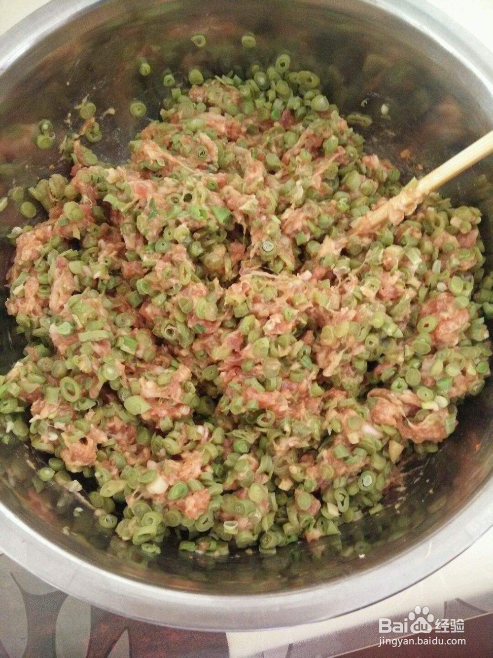 鸡蛋素菜包的做法？