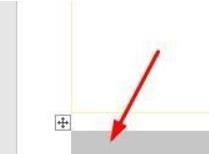 Word怎么拆分表格