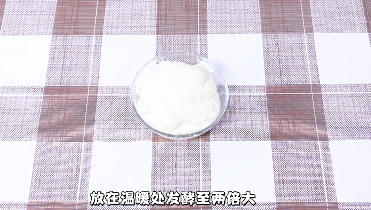 怎样做包子又软又好吃