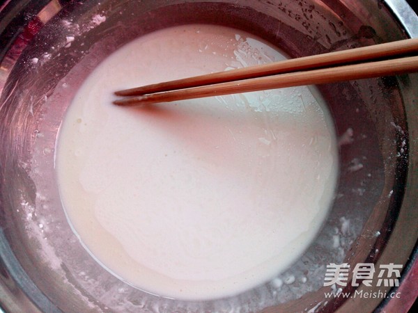 熘汁锅包肉的做法