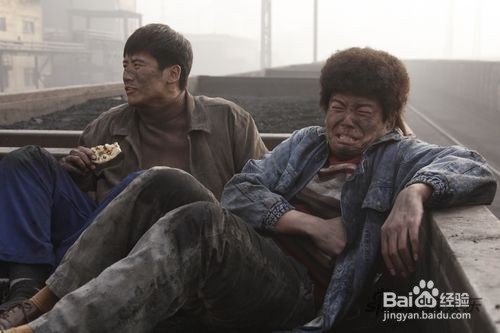 相处之道，朋友！