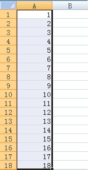 Excel2007表格基本操作图解教程之序列填充