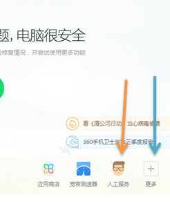 如何处理网页视频看不了