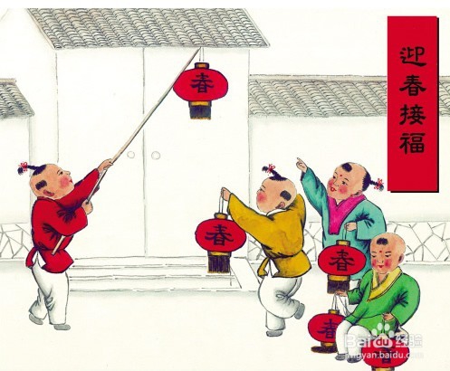 新年回家都做些什么