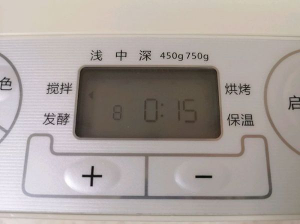 花好月圆夹馅面包