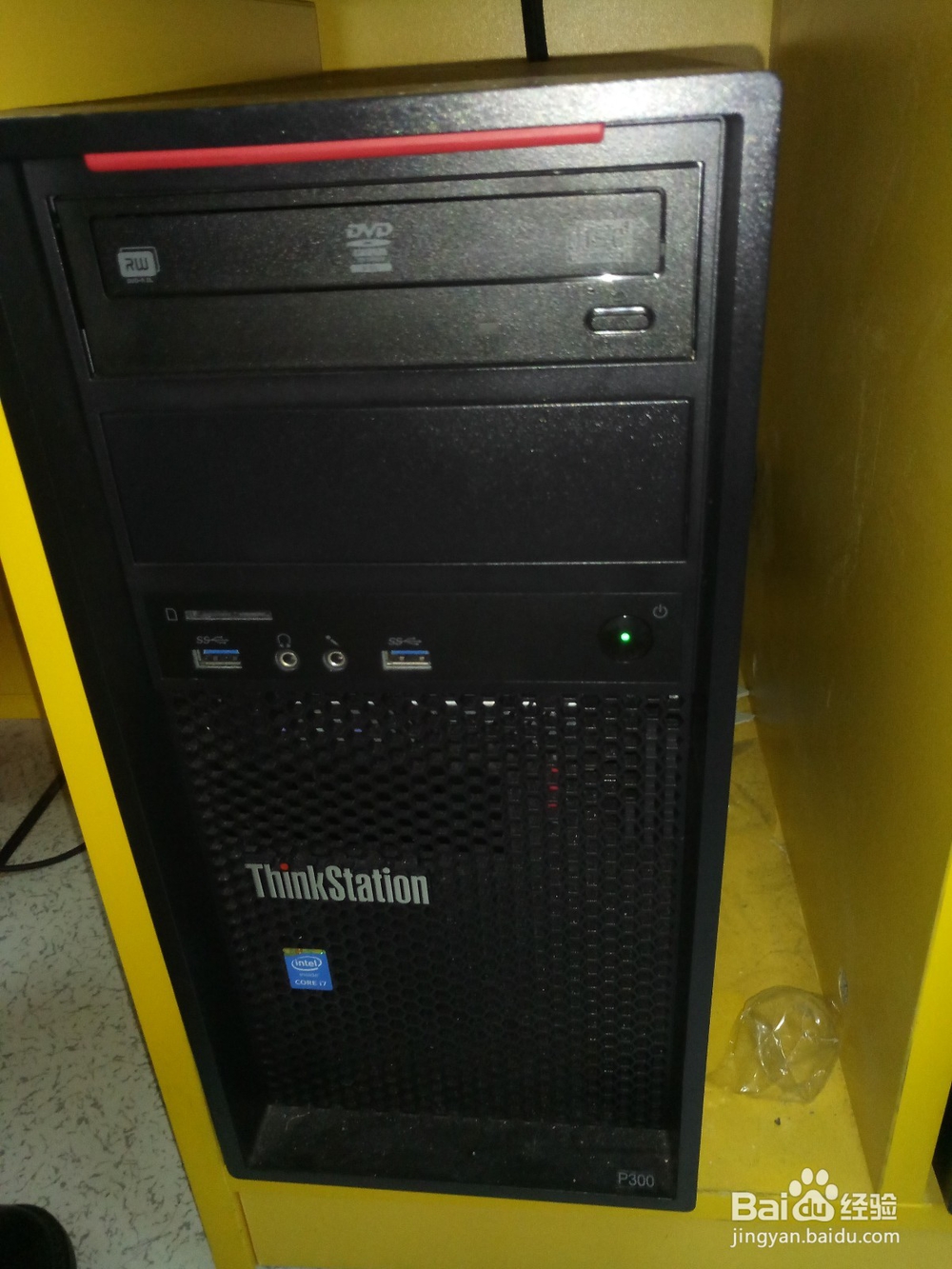 联想台式电脑怎么进入bios