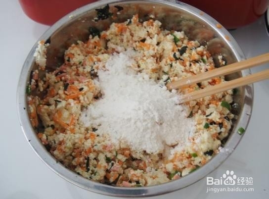 胡萝卜海苔豆腐丸的做法