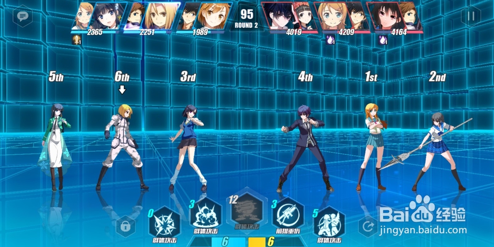 电击文库零境试炼4-2祝福轮盘3星的通关攻略