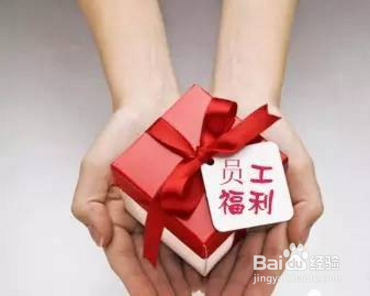 6招技巧让你高效做招聘