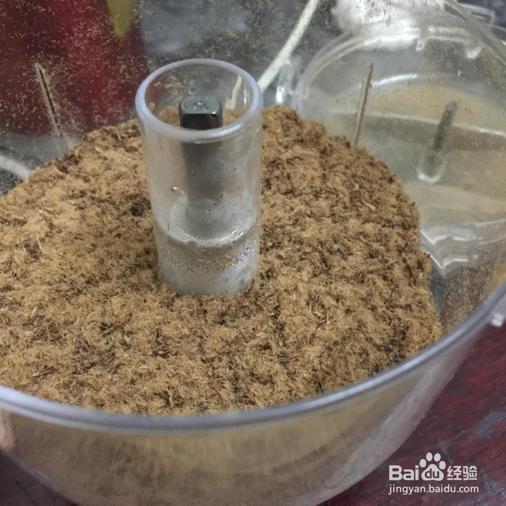 怎么做?宝宝辅食牛肉松??