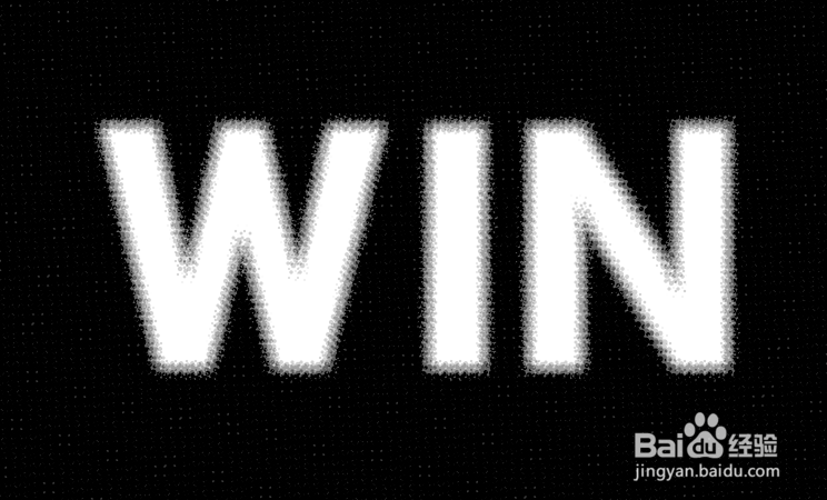 制作铸铁效果艺术字（2）