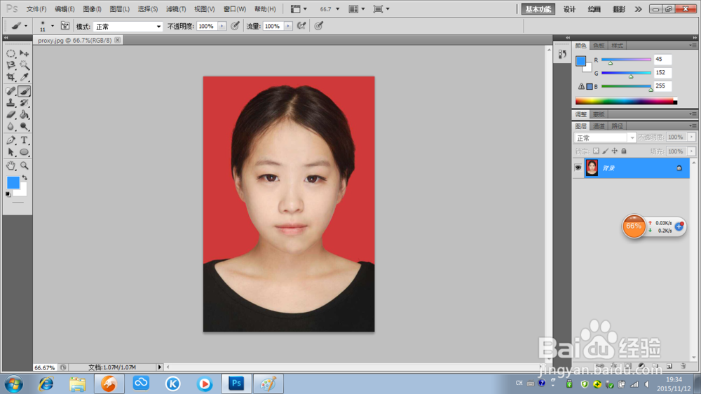 一寸照更换背景颜色方法