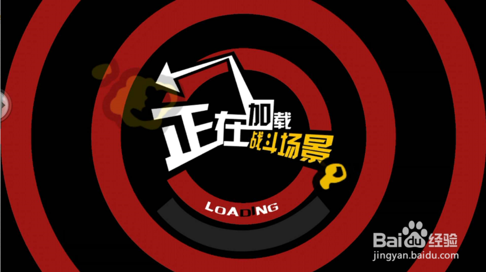 中国惊奇先生怎么开启自动战斗？