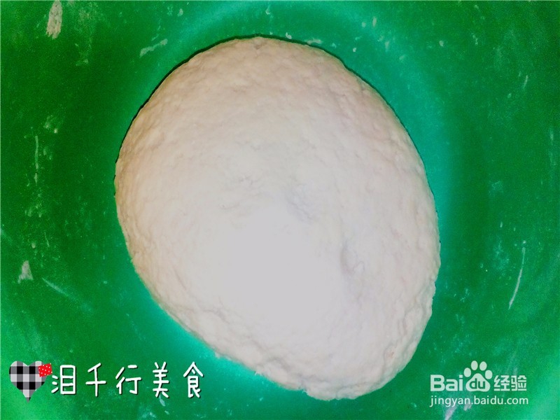 怎样做出营养丰富又美味的牛肉馅饼