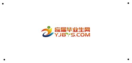 找工作哪个网站好 都有什么招聘网站
