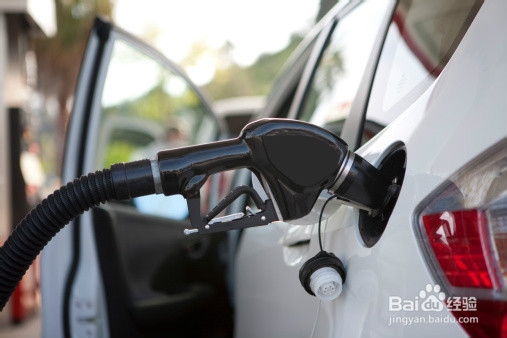 汽车加油时注意事项